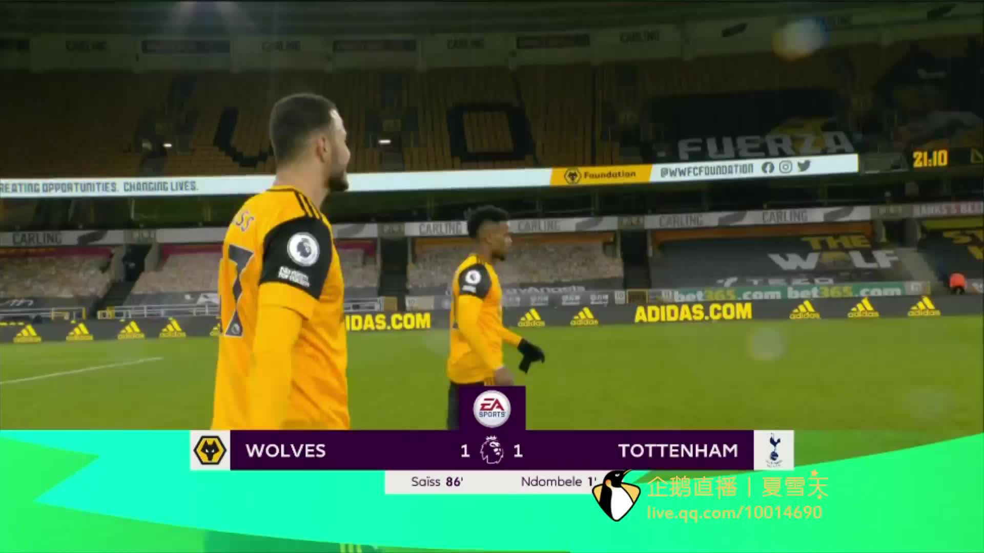 这种身材变 这种身材变